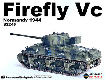 ガールズ&パンツァー　プラモデル　2個セット ガルパン最終章」よりプラモ「1/35 II号戦車F型 黒森峰女学園
