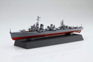 フジミ模型、プラモデル「1/700 艦NEXT1EX-4 日本海軍戦艦 大和