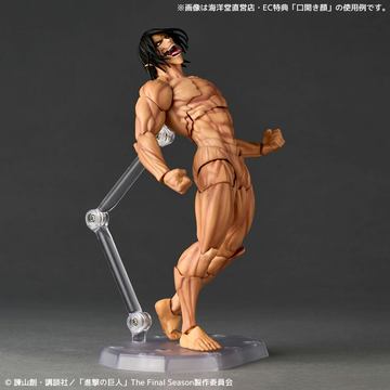 進撃の巨人」よりフィギュア「POP UP PARADE アルミン