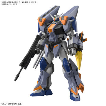 HG デュエルブリッツ ライトニングバスター　ミーティア×2 4点セット SEED FREEDOM』デュエルブリッツガンダムとライトニングバスター