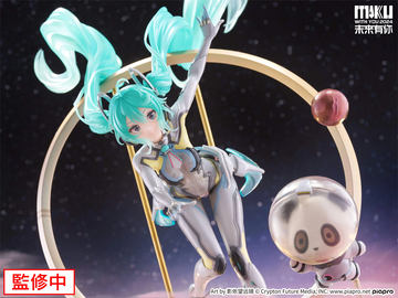 Amazon.com: Character Vocal Series 01: Hatsune Miku Expo