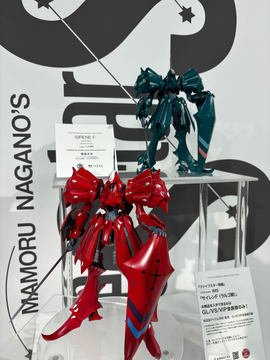 1/100 SIREN Type-F サイレンF型 F.S.S VOLKS IMS 1/100 サイレンF型 - ノイエシルチスのリーダー騎士が駆る