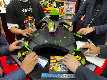 復刻版　アメリカンバトルドーム アメリカンバトルドーム』の復刻版がプレバンにて予約開始。当時