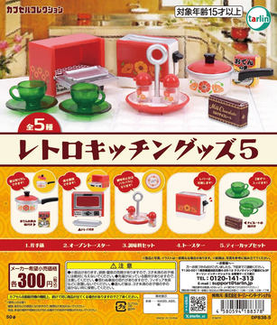 BANDAI - (送料無料 )S.H.Figuarts 仮面ライダービルド 5_l.jpg