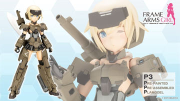 激安通販 list.jpg ロボット