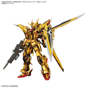 RGガンダムSEED系 まとめ売り RG ガンダムSEED系 まとめ売り｜Yahoo!フリマ（旧PayPayフリマ）