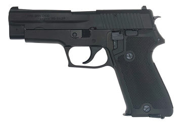 KSC、警察の銃再現モデルガン「P230JP HW」を4月25日再販