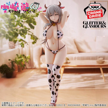 宇崎ちゃんは遊びたい BiCute Bunnies　宇崎花　8体セット Amazon.co.jp: 宇崎ちゃんは遊びたい！ω BiCute Bunnies Figure
