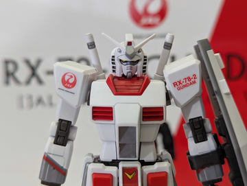 ミャクミャク フィギュア　可動式　バンダイ 楽天市場】EXPO2025 S.H.Figuarts ミャクミャクの通販