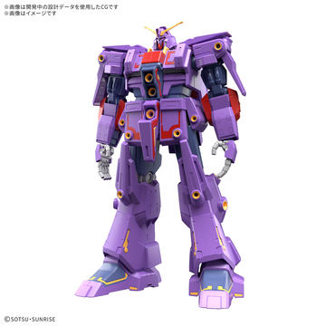新品未開封　今週末のみ特別セール サイコガンダム、全5点セット 抽選販売】機動戦士ガンダム ASSAULT KINGDOM サイコ・ガンダム