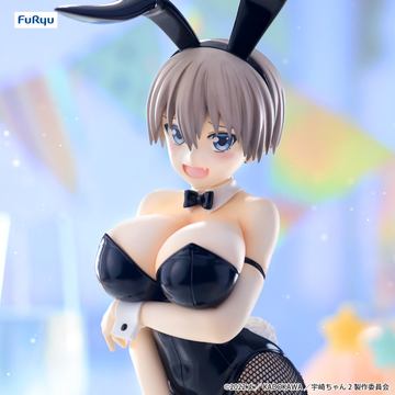 GLITTER&GLAMOURS 宇崎月 メイド　20個セット 特別企画】「宇崎ちゃんは遊びたい！ω GLITTER&GLAMOURS 宇崎月