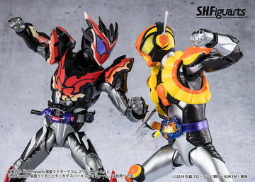 ベイクマグナム ライダーゴチゾウ ガヴ ヴァレン ヴラム ベイク 特撮 DX 仮面ライダーガヴ DX変身銃ベイクマグナム (2025年11月発売予定)