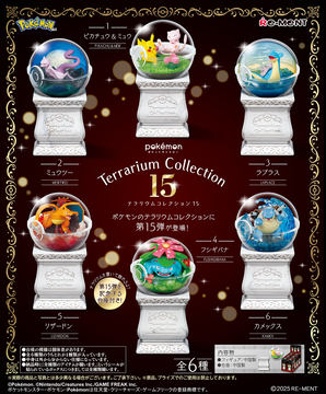 【超レア品】ポケモンフィギュアコレクション第２弾・第３弾をフルコンプリートセット 楽天市場】送料無料 re-ment ポケットモンスター ぽけっと