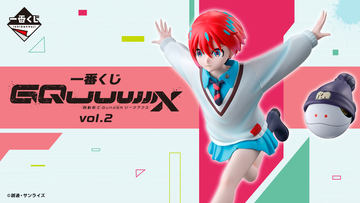 プライズ BANDAI SPIRITS - HOBBY Watch