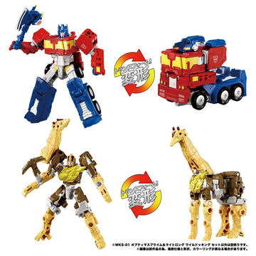 感謝の声続々！ Transformers One Studio Series 5 Inch Action