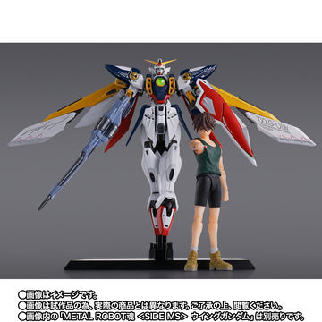 フィギュア フィギュアーツ - HOBBY Watch