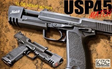 KSC GI8C レイルドフレーム トイガン KSC】グロック18C レイルドフレイム・リアル刻印フレーム G18C