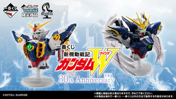 新品未開封 最新 プライズ 一番くじ フィギュア まとめ売り 30個 セット 中古】【未開封】すみ＆きよ＆なほ ちょこのっこフィギュア