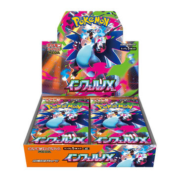 新品未シュリンク付　ロケット団の栄光　メガシンフォニア　メガブレイブ　計8box 楽天市場】ポケモンカードゲーム メガブレイブ メガシンフォニア