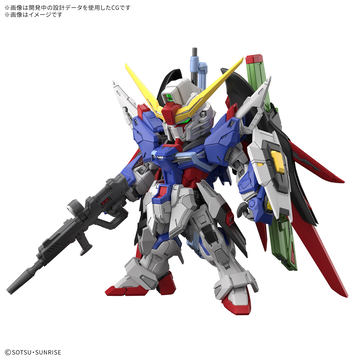 BANDAI - いわペンギン　ガンプラ Mobile Suit Gundam GQuuuuuuX Figure - Limited Break GFreD