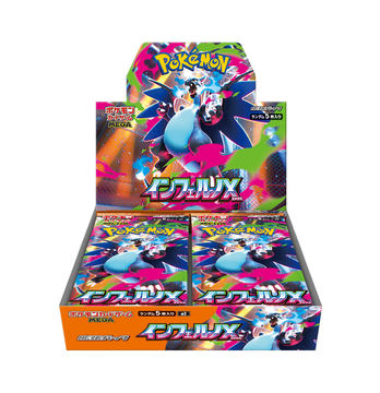 あみあみ秋葉原にてポケカ「MEGA拡張パック メガブレイブ/メガ