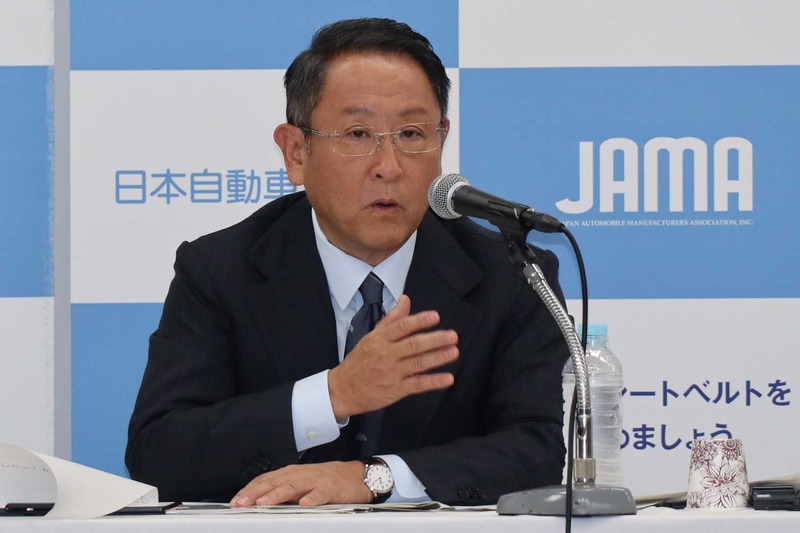 自工会 豊田章男 会長