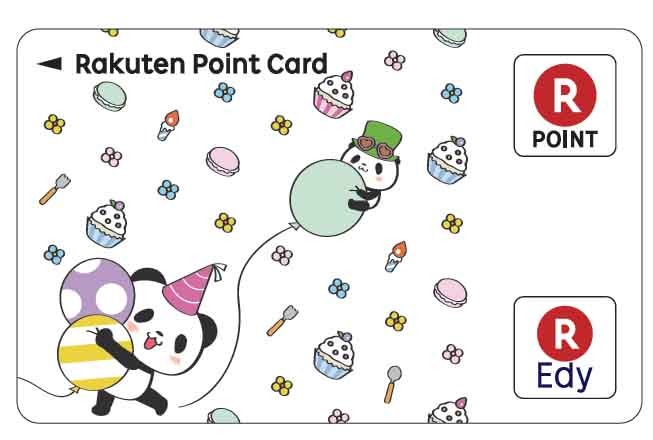 お買いものパンダ5周年Edy-楽天ポイントカード