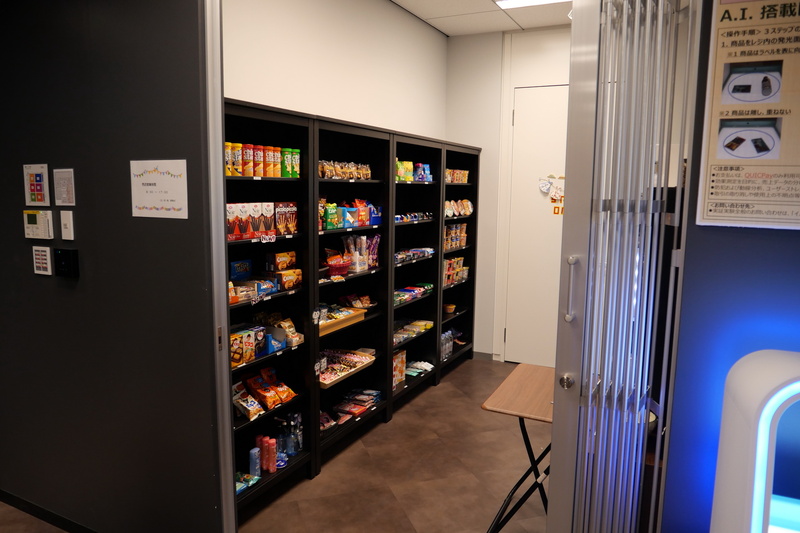 オフィス内小型店舗で実証実験が行なわれている