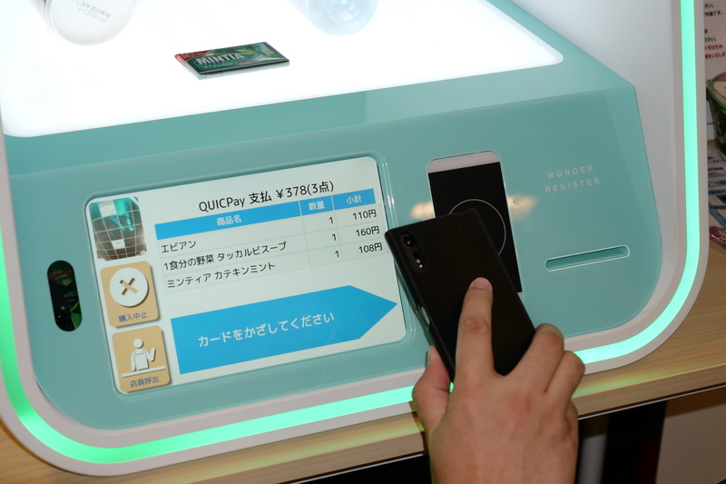 決済はQUICPayを利用。クレジットカードやQRコード決済にも対応させたいという