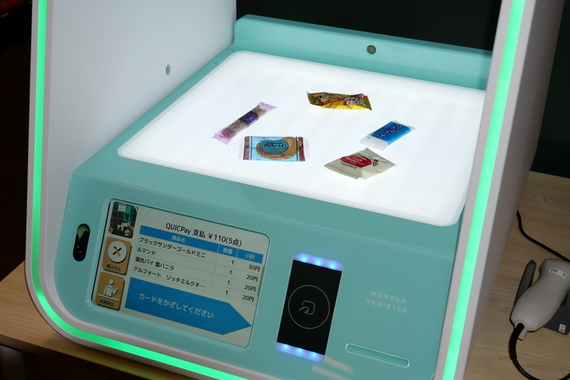 たくさんの商品を一度に、瞬時に認識できるのは、画像認識を利用する利点のひとつ