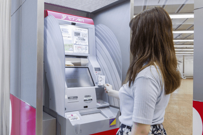 セブン銀行ATMチャージ イメージ