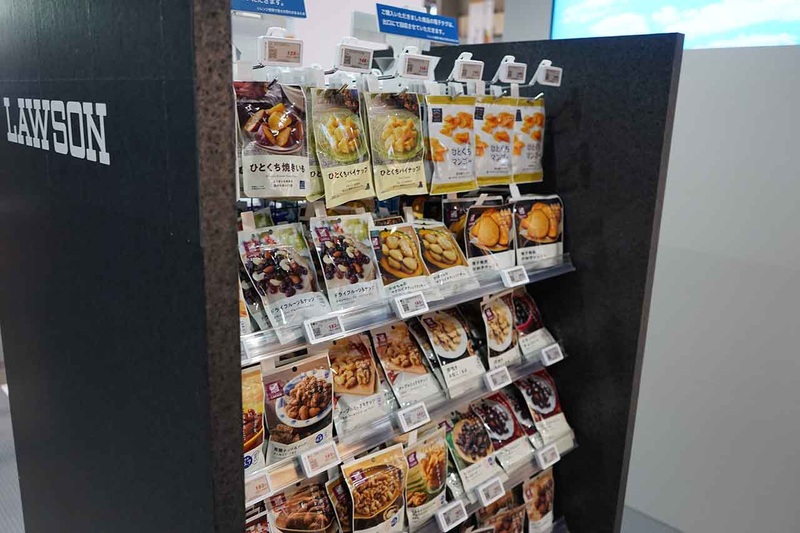 弁当やドリンクなどは実際に購入も可能