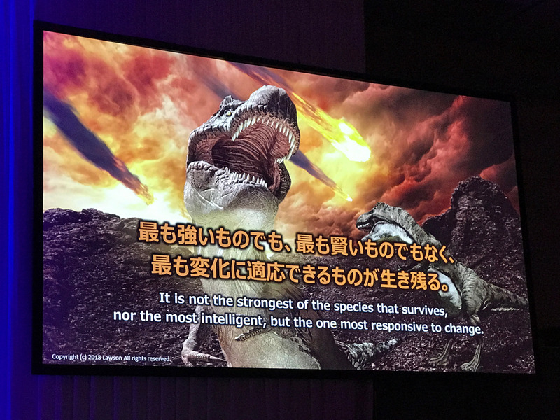 進化論を提唱したダーウィンの有名な言葉だが、これからの日本社会を見据えたうえで動くことが、今後何十年先にもわたって企業が在り続けるための指針となる]
