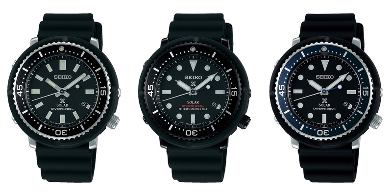 左：UNITED ARROWS(STBR011)、中：FREEMANS SPORTING CLUB(STBR013)、右：EDIFICE(STBR015)