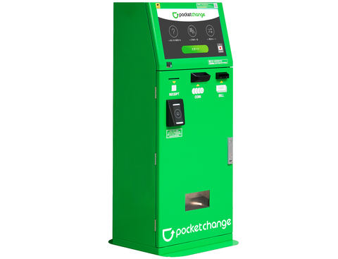 海外旅行であまった外貨を「nanaco」に交換できる。ポケット