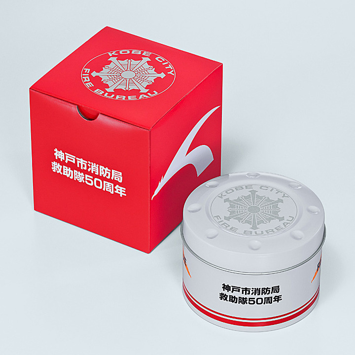 専用パッケージ