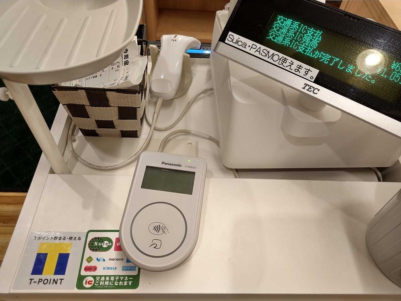 近所の吉野家はむしろSuica/PASMO推し