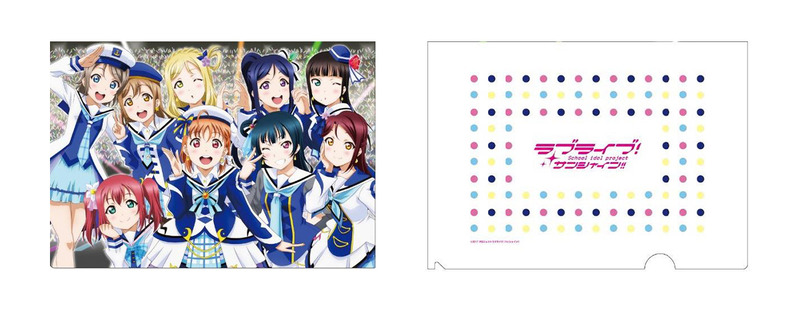 クリアファイル