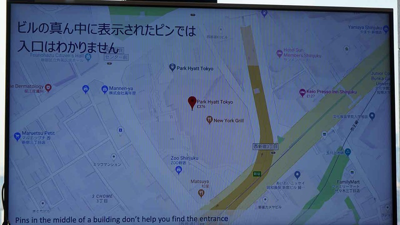 ビルや大規模施設では、その施設の“どこ”が重要