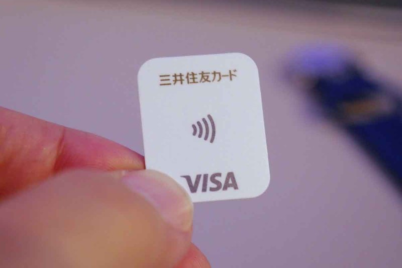 カード単体や、他のバンドやケースにカードを取り付けても利用できる