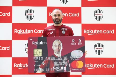 2020Jリーグカード  ヴィッセル神戸 イニエスタ サインカード イニエスタJカードSEヴィッセル神戸12枚限定直筆サインカード