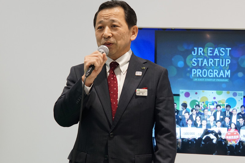 JR東日本 事業創造本部 副本部長 表輝幸氏