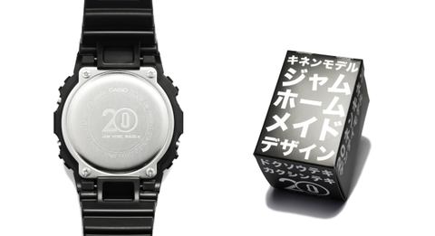 G-SHOCKにカタカナを散りばめた限定のニッポンモデル - Impress Watch