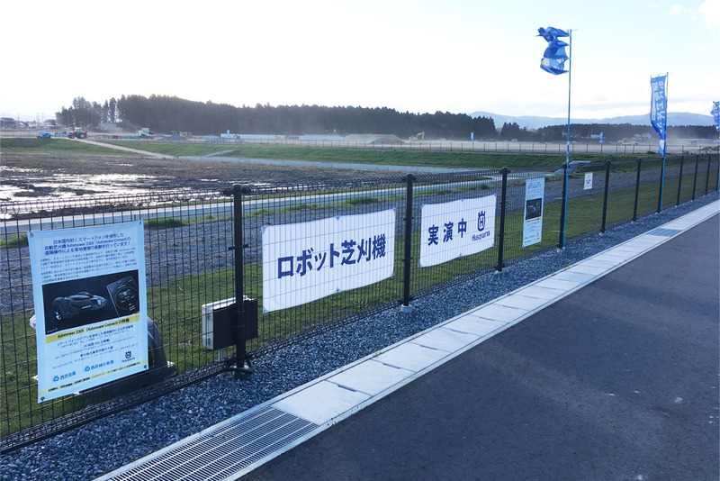 11月の実験風景