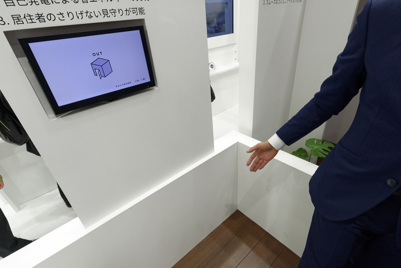 範囲外に出るとそのエリアの滞在時間も表示する