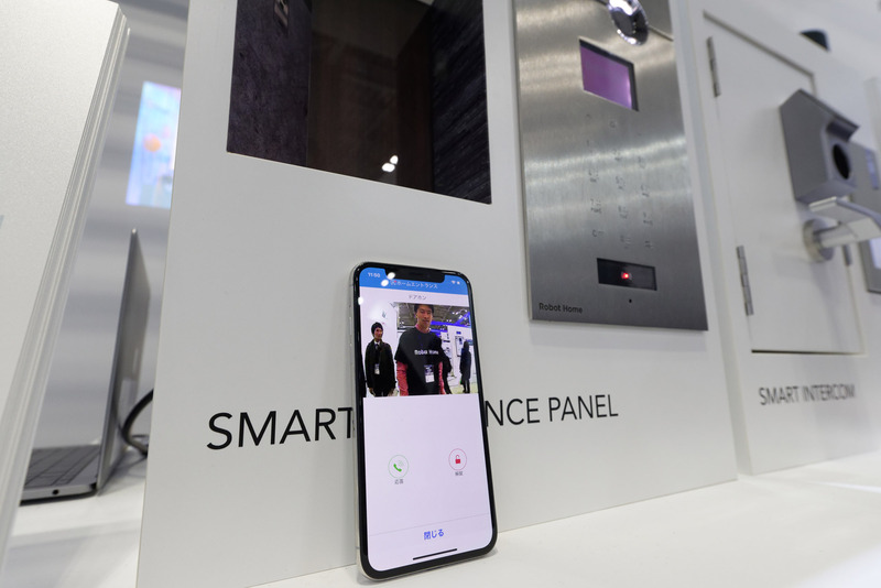 解錠して訪問者に入室してもらえる