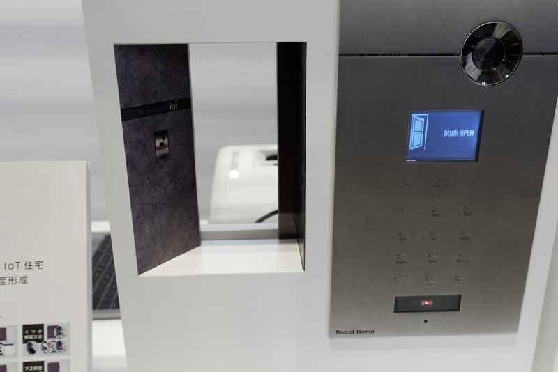 解錠して訪問者に入室してもらえる