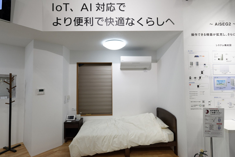 エアコンの遠隔操作が可能