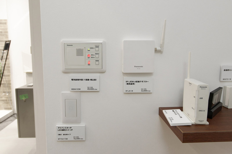 戸建て住宅用宅配ボックス