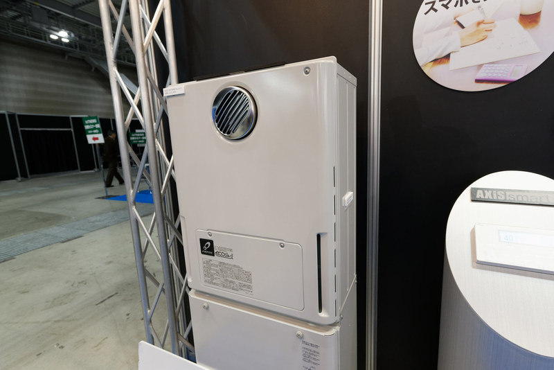 新型のガス給湯器。給湯加熱速度が2秒に